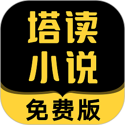 凯恩本场数据：替补登场传射建功，2射1正，1次中框，2关键传球